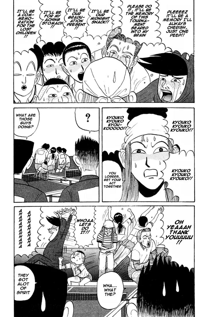 Ping Pong Club Chapter 15 page 11 - Chapter 15