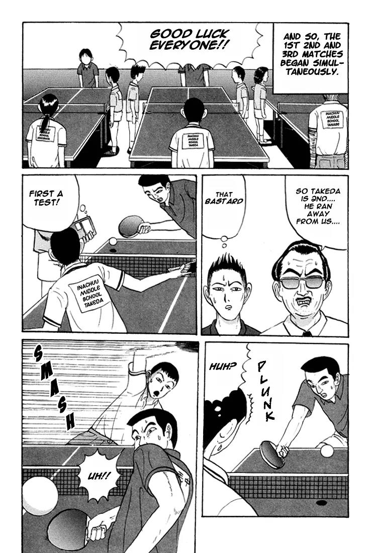 Ping Pong Club Chapter 15 page 12 - Chapter 15