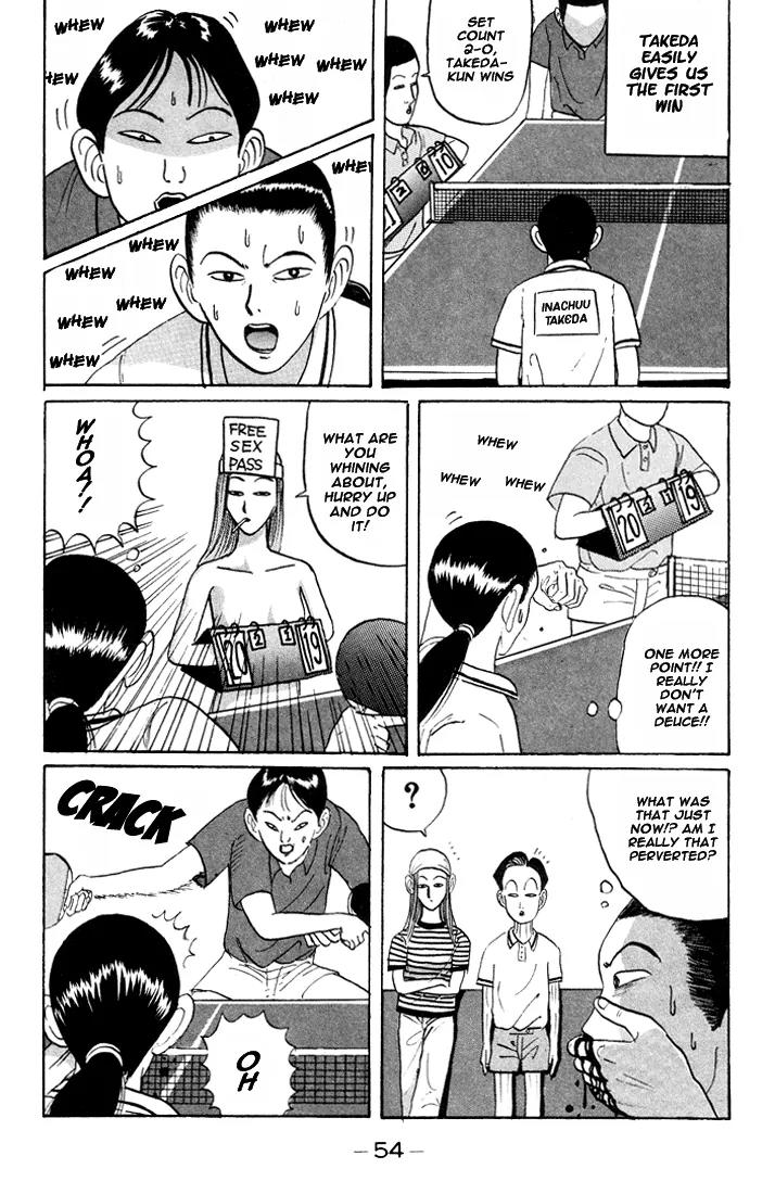 Ping Pong Club Chapter 15 page 14 - Chapter 15