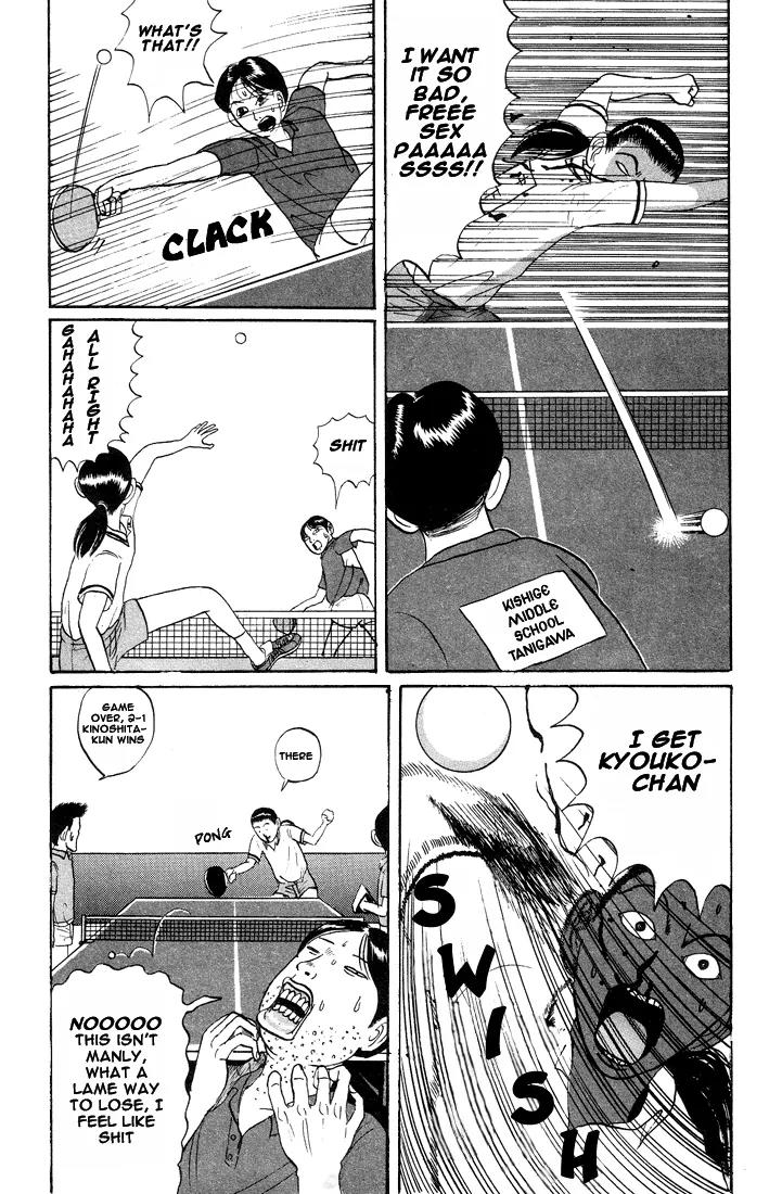 Ping Pong Club Chapter 15 page 15 - Chapter 15