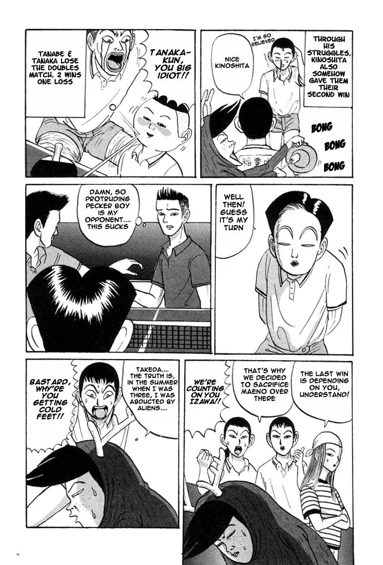 Ping Pong Club Chapter 15 page 16 - Chapter 15