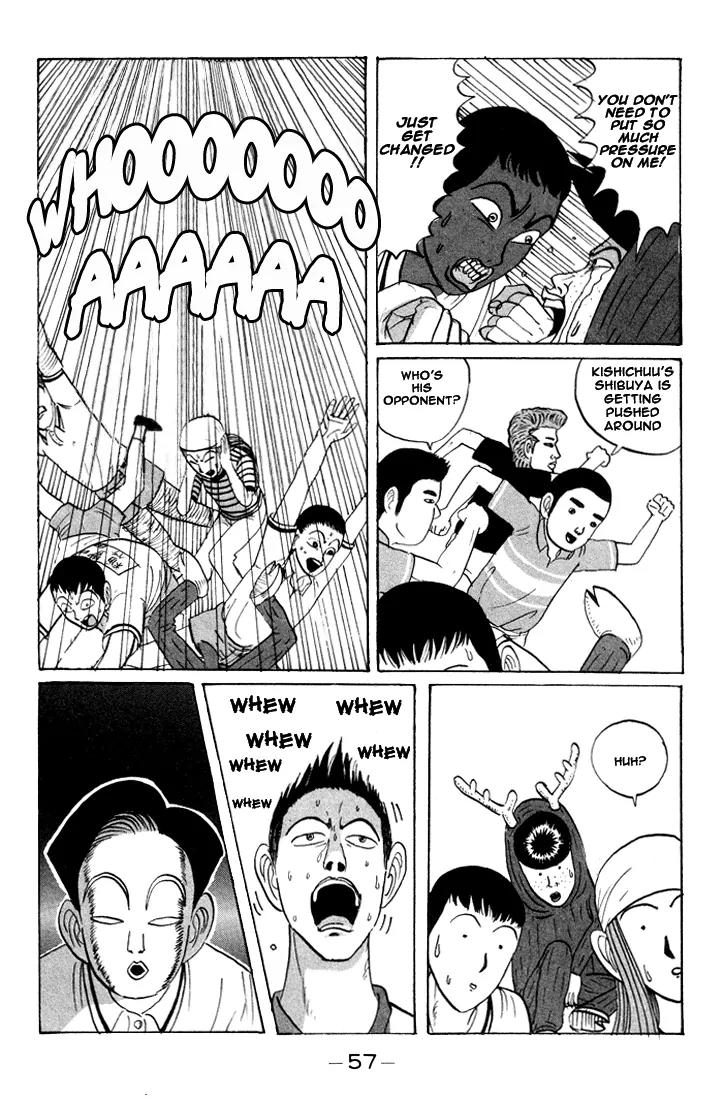 Ping Pong Club Chapter 15 page 17 - Chapter 15