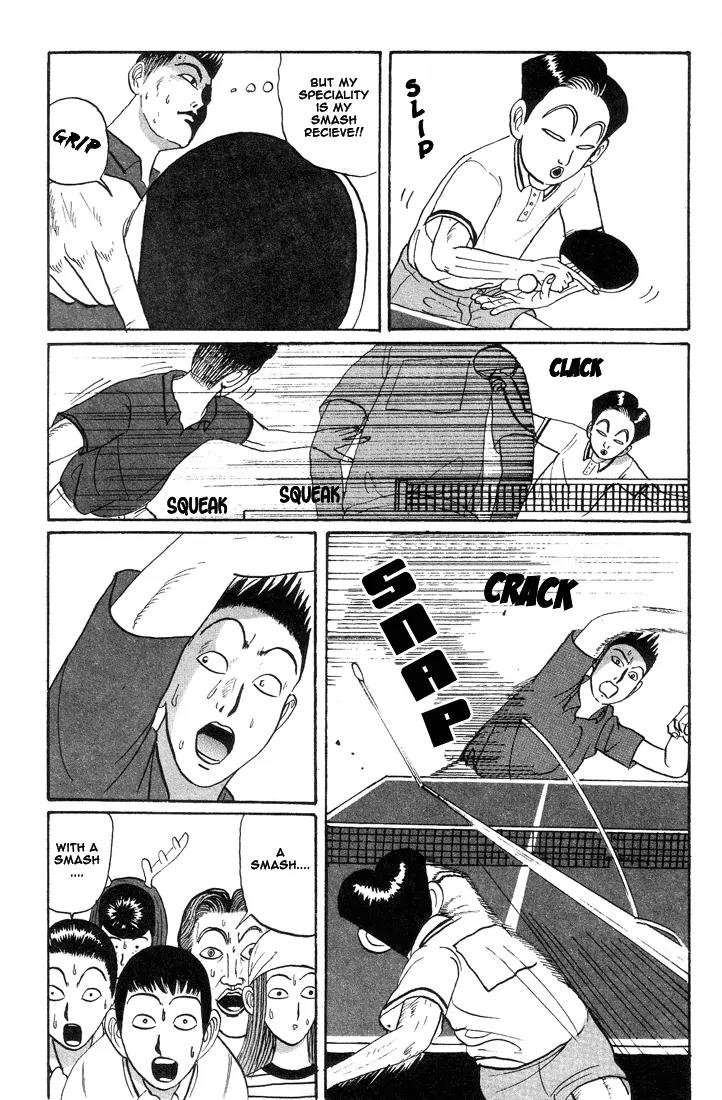 Ping Pong Club Chapter 15 page 19 - Chapter 15