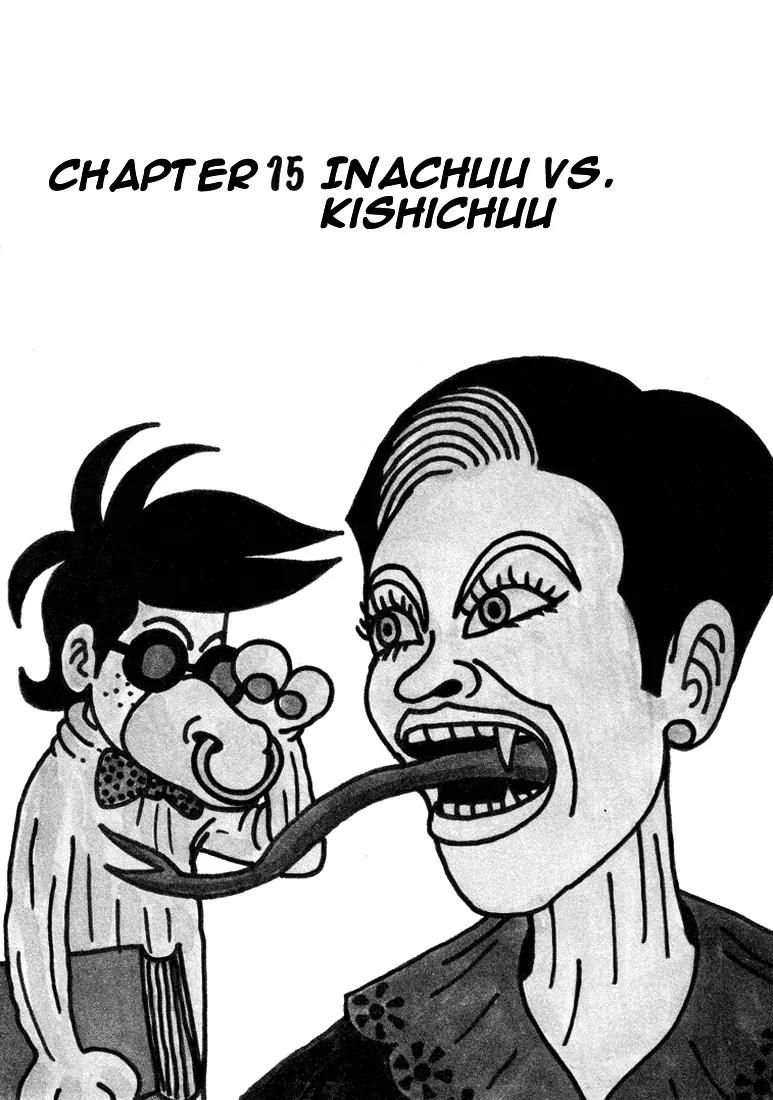 Ping Pong Club Chapter 15 page 2 - Chapter 15