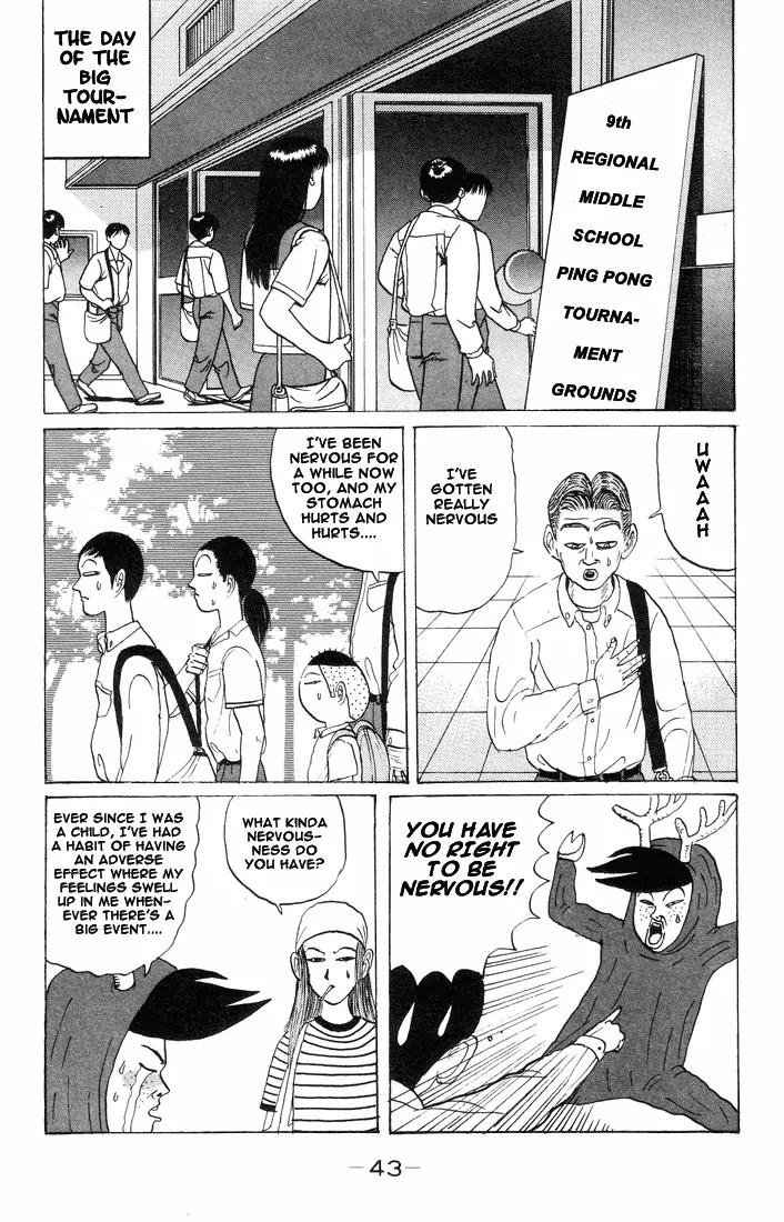 Ping Pong Club Chapter 15 page 3 - Chapter 15