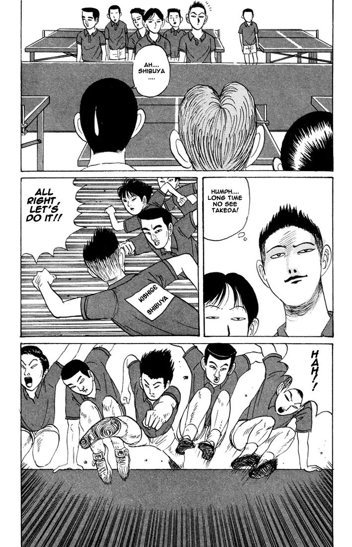 Ping Pong Club Chapter 15 page 6 - Chapter 15