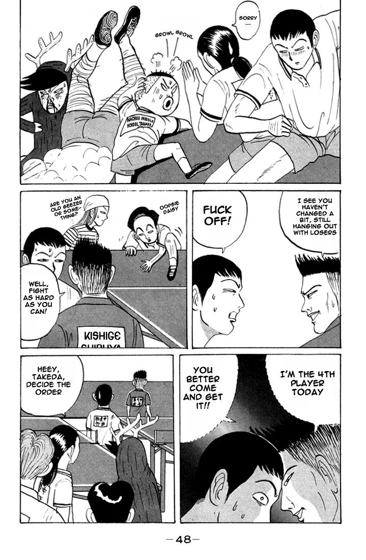 Ping Pong Club Chapter 15 page 8 - Chapter 15