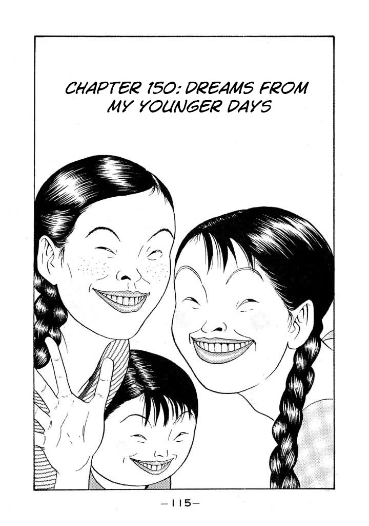 Ping Pong Club Chapter 150 page 1 - Chapter 150: Dreams From My Younger Days