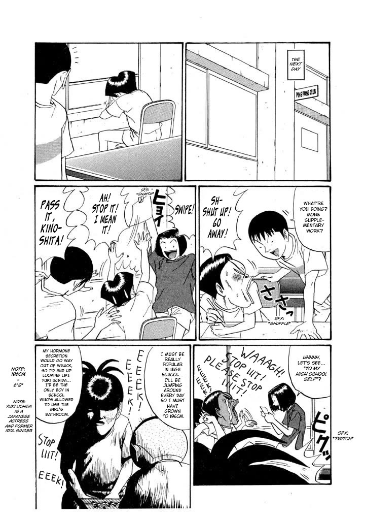 Ping Pong Club Chapter 150 page 19 - Chapter 150: Dreams From My Younger Days