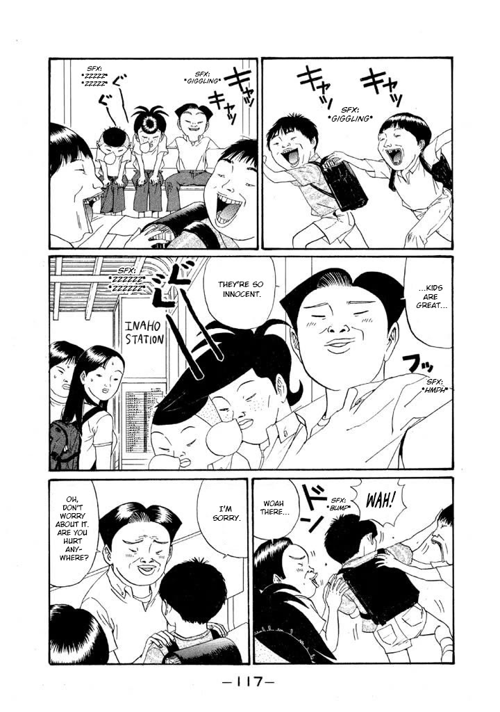 Ping Pong Club Chapter 150 page 3 - Chapter 150: Dreams From My Younger Days