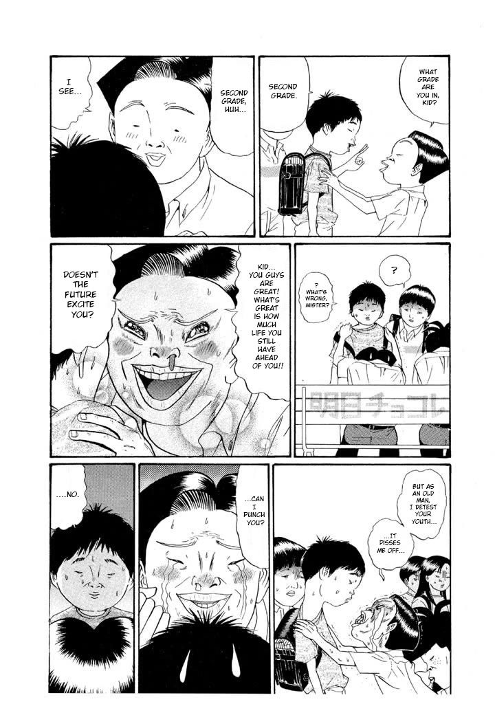 Ping Pong Club Chapter 150 page 4 - Chapter 150: Dreams From My Younger Days