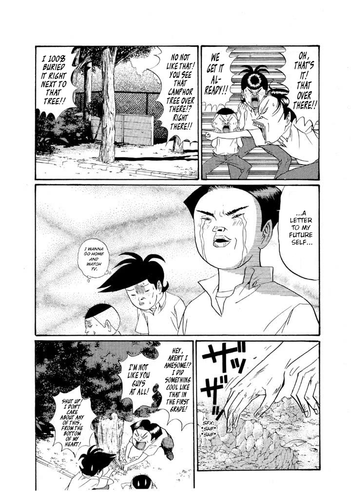 Ping Pong Club Chapter 150 page 8 - Chapter 150: Dreams From My Younger Days