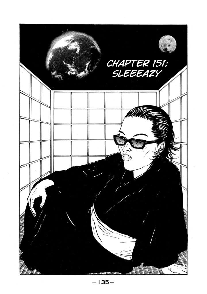 Ping Pong Club Chapter 151 page 1 - Chapter 151: Sleeeazy