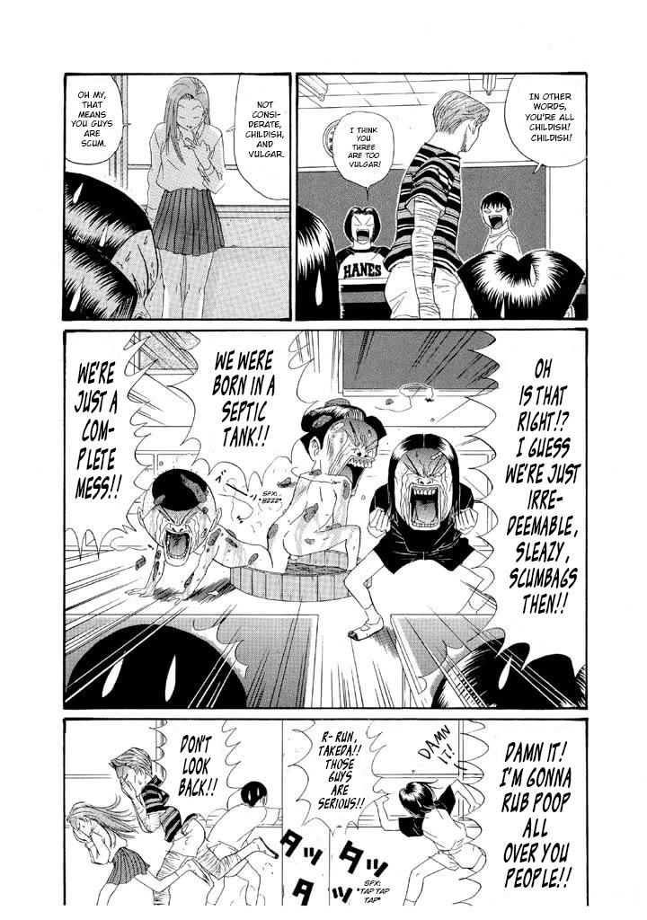 Ping Pong Club Chapter 151 page 12 - Chapter 151: Sleeeazy