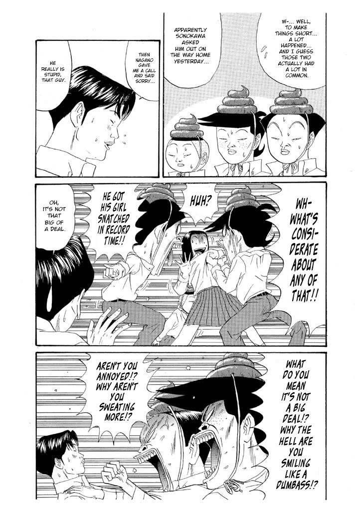 Ping Pong Club Chapter 151 page 16 - Chapter 151: Sleeeazy
