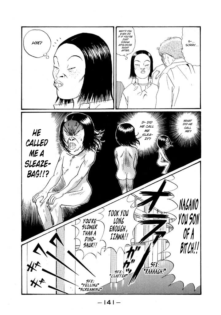 Ping Pong Club Chapter 151 page 7 - Chapter 151: Sleeeazy