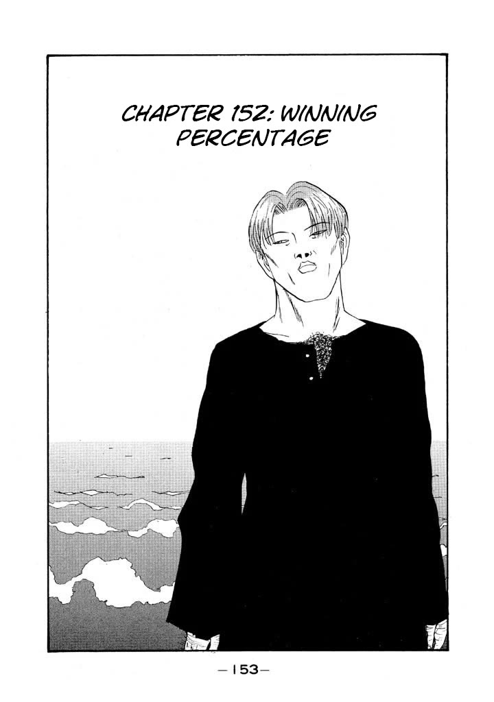 Ping Pong Club Chapter 152 page 1 - Chapter 152: Winning Percentage