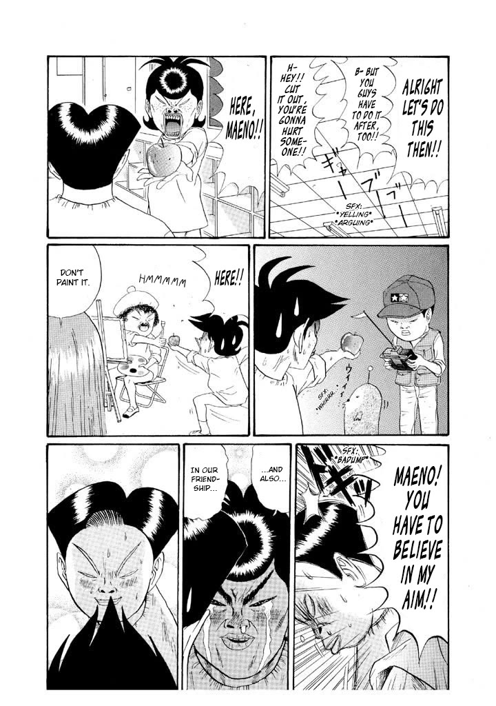 Ping Pong Club Chapter 152 page 14 - Chapter 152: Winning Percentage