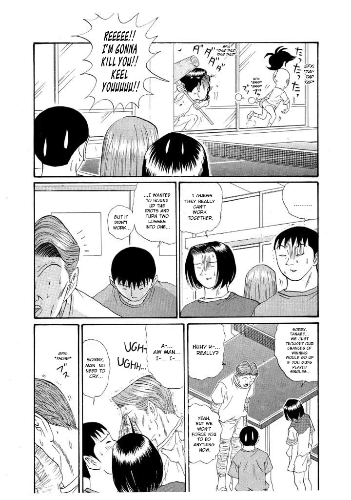 Ping Pong Club Chapter 152 page 17 - Chapter 152: Winning Percentage