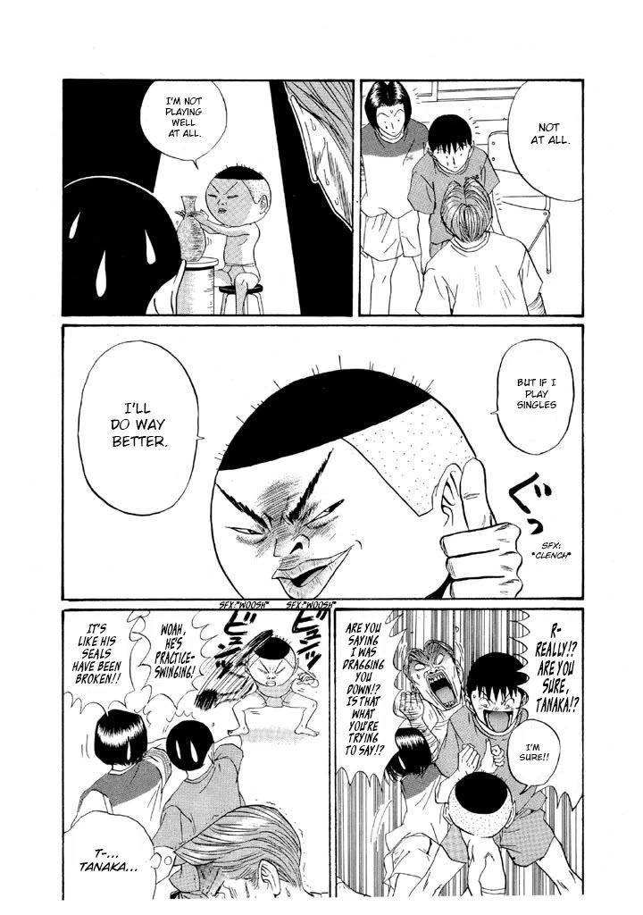 Ping Pong Club Chapter 152 page 4 - Chapter 152: Winning Percentage