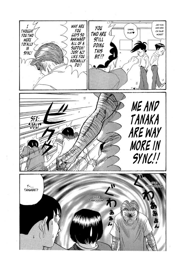 Ping Pong Club Chapter 152 page 5 - Chapter 152: Winning Percentage