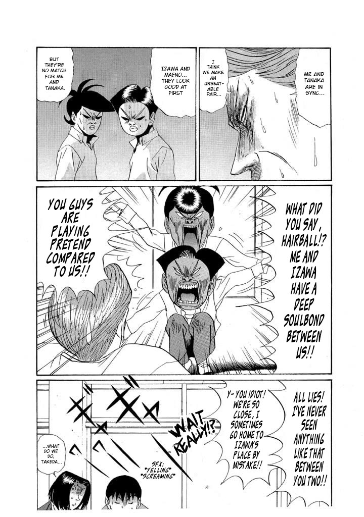 Ping Pong Club Chapter 152 page 6 - Chapter 152: Winning Percentage