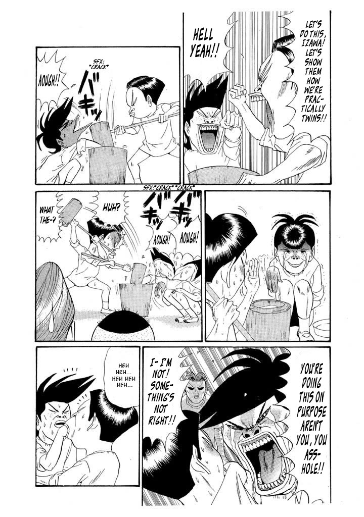Ping Pong Club Chapter 152 page 8 - Chapter 152: Winning Percentage