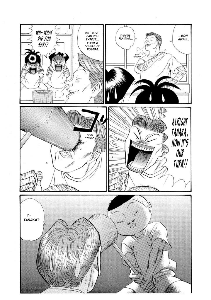 Ping Pong Club Chapter 152 page 9 - Chapter 152: Winning Percentage