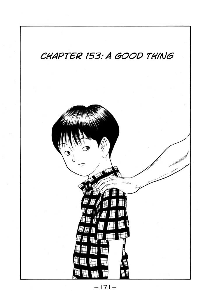 Ping Pong Club Chapter 153 page 1 - Chapter 153: A Good Thing