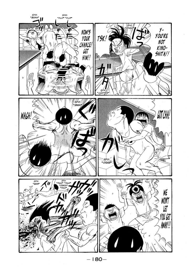 Ping Pong Club Chapter 153 page 10 - Chapter 153: A Good Thing