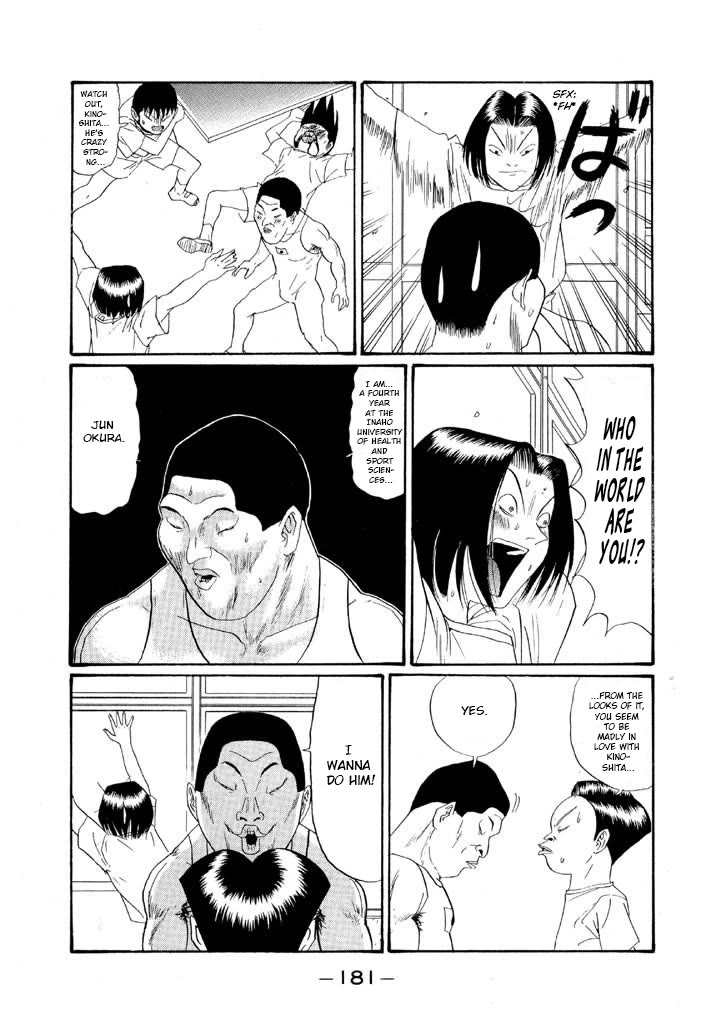 Ping Pong Club Chapter 153 page 11 - Chapter 153: A Good Thing