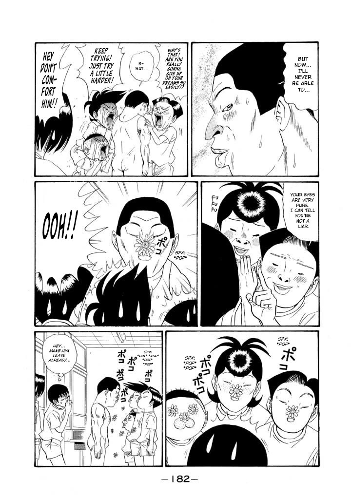 Ping Pong Club Chapter 153 page 12 - Chapter 153: A Good Thing