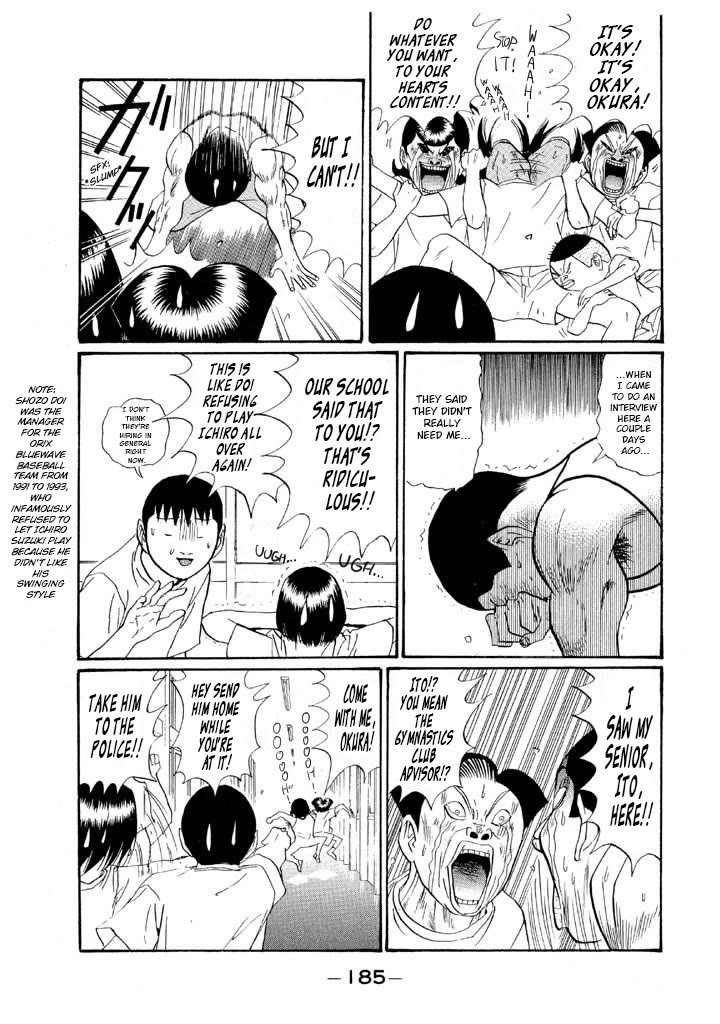 Ping Pong Club Chapter 153 page 15 - Chapter 153: A Good Thing