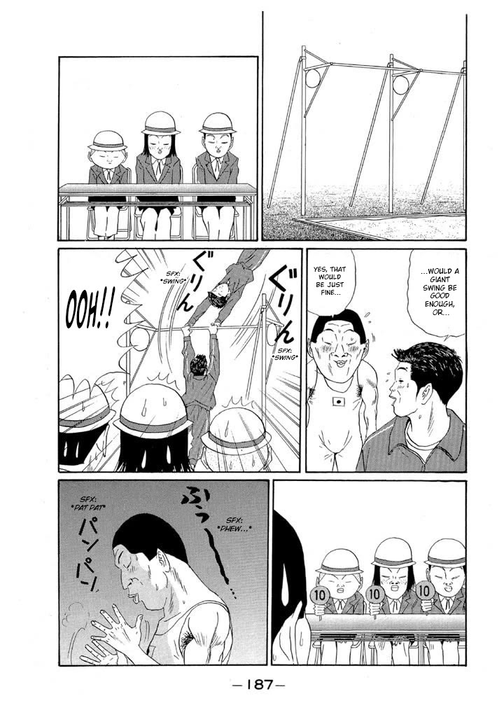 Ping Pong Club Chapter 153 page 17 - Chapter 153: A Good Thing