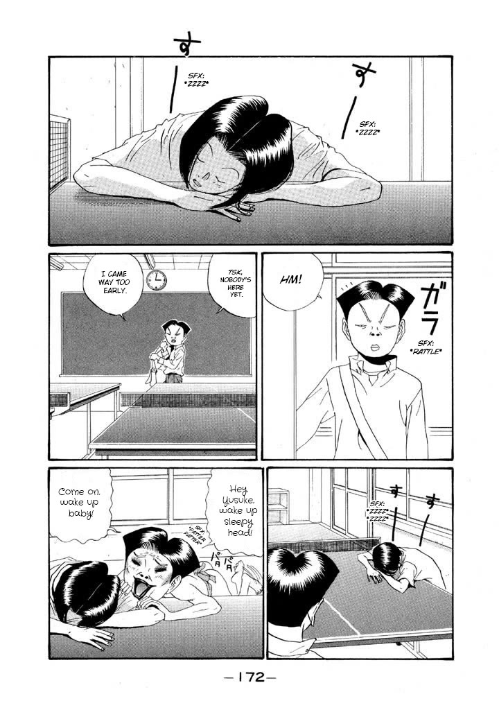 Ping Pong Club Chapter 153 page 2 - Chapter 153: A Good Thing