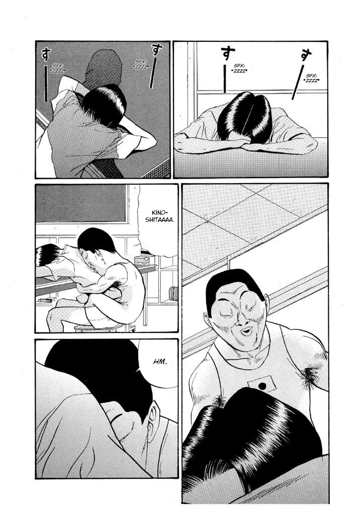 Ping Pong Club Chapter 153 page 9 - Chapter 153: A Good Thing