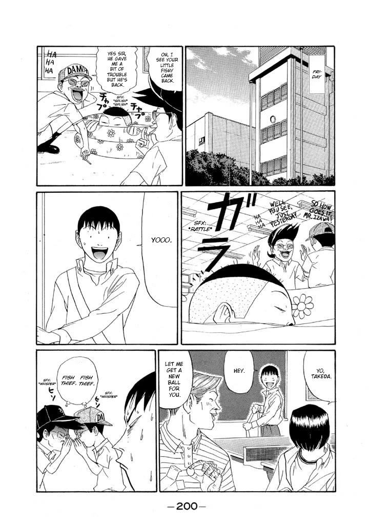 Ping Pong Club Chapter 154 page 12 - Chapter 154: Inexhaustibility