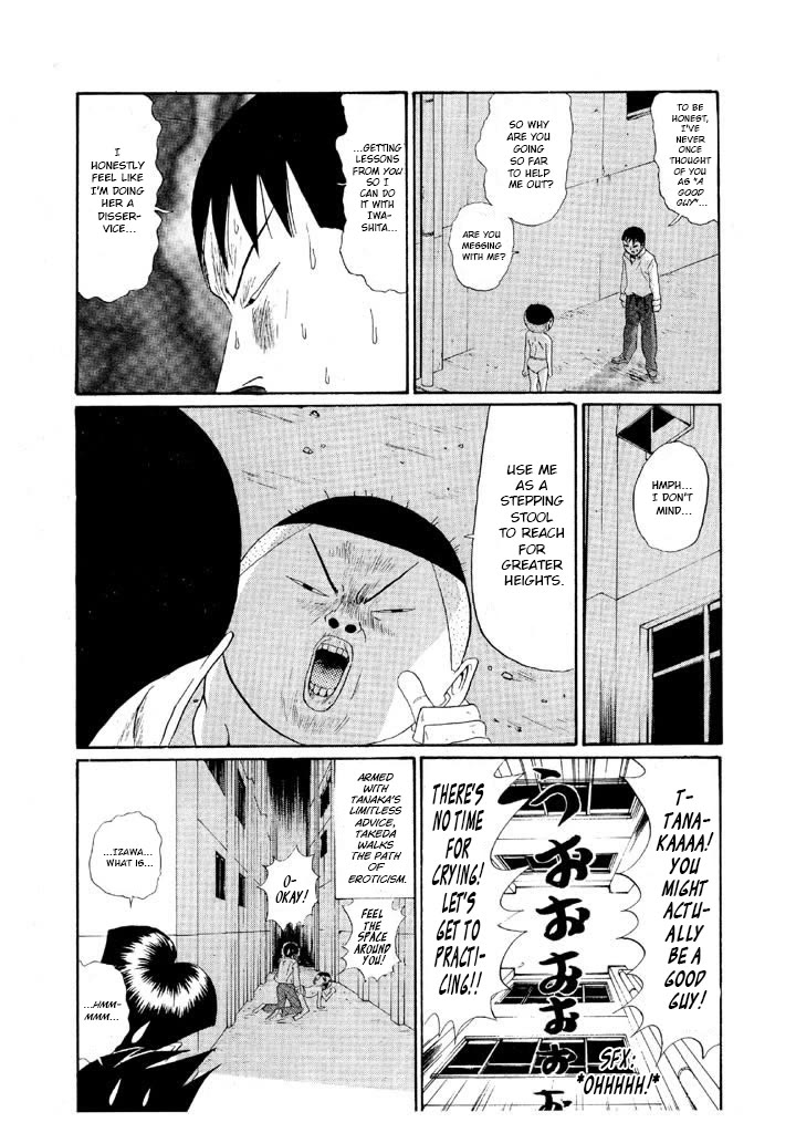 Ping Pong Club Chapter 154 page 17 - Chapter 154: Inexhaustibility