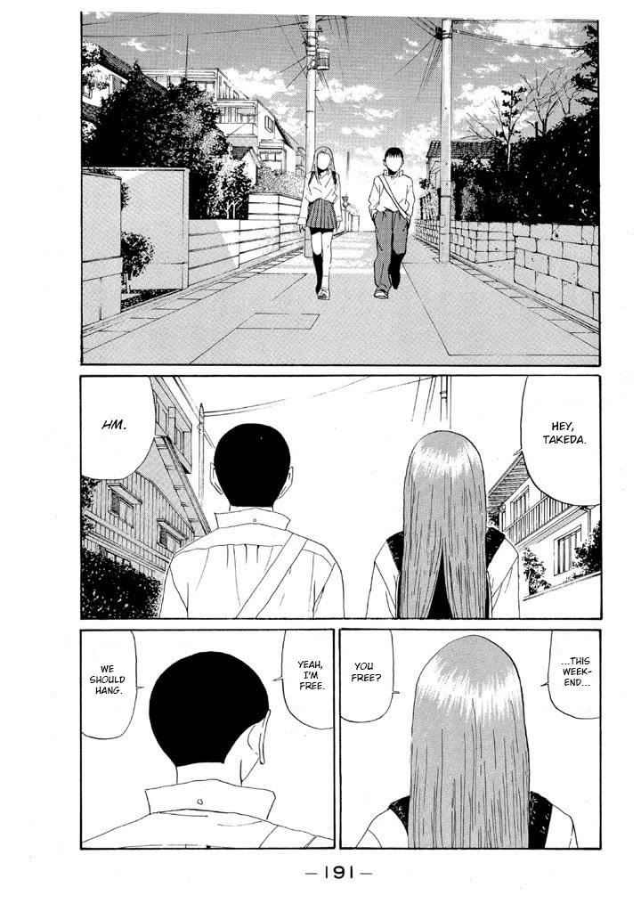 Ping Pong Club Chapter 154 page 3 - Chapter 154: Inexhaustibility