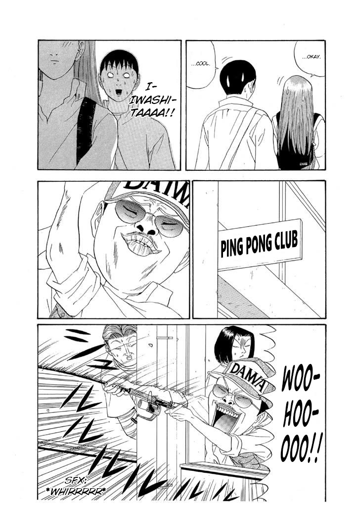 Ping Pong Club Chapter 154 page 5 - Chapter 154: Inexhaustibility