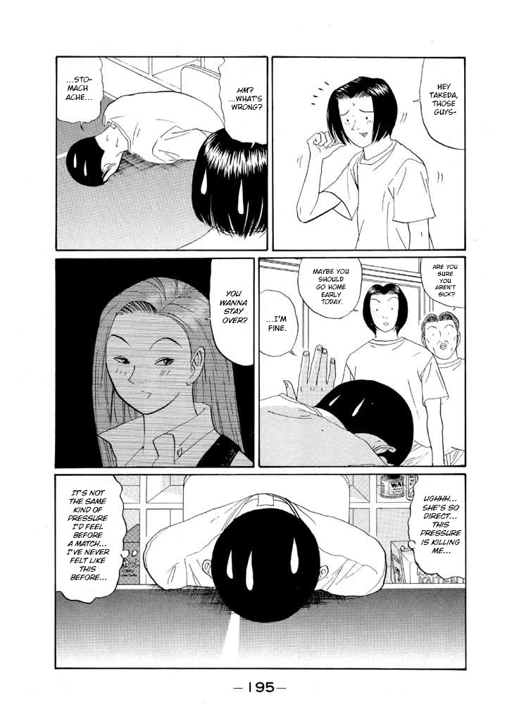 Ping Pong Club Chapter 154 page 7 - Chapter 154: Inexhaustibility