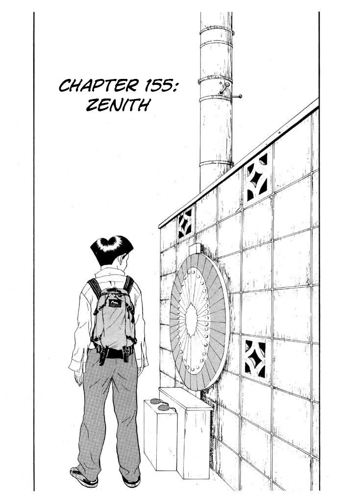 Ping Pong Club Chapter 155 page 1 - Chapter 155: Zenith