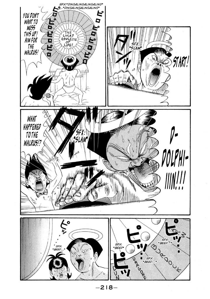 Ping Pong Club Chapter 155 page 10 - Chapter 155: Zenith