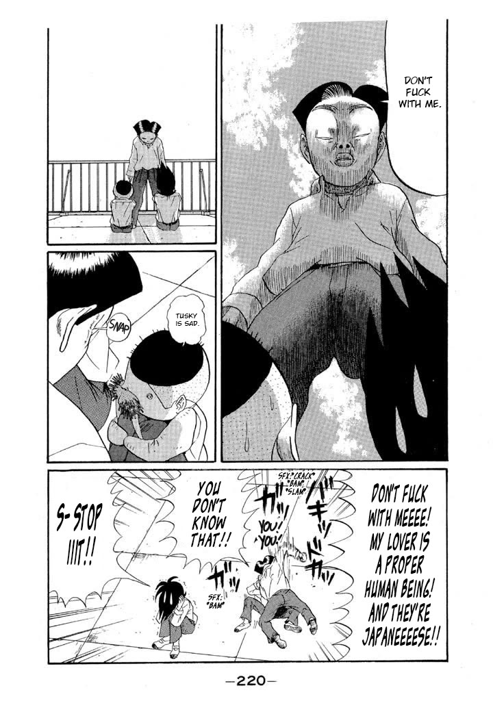 Ping Pong Club Chapter 155 page 12 - Chapter 155: Zenith