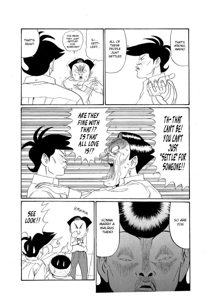 Ping Pong Club Chapter 155 page 14 - Chapter 155: Zenith