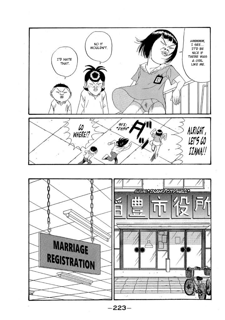 Ping Pong Club Chapter 155 page 15 - Chapter 155: Zenith