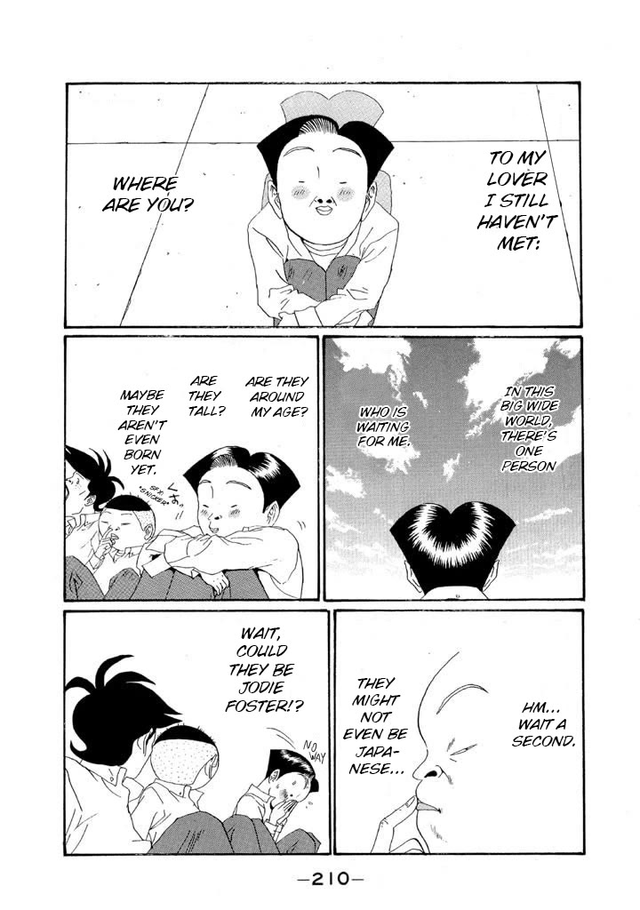 Ping Pong Club Chapter 155 page 2 - Chapter 155: Zenith