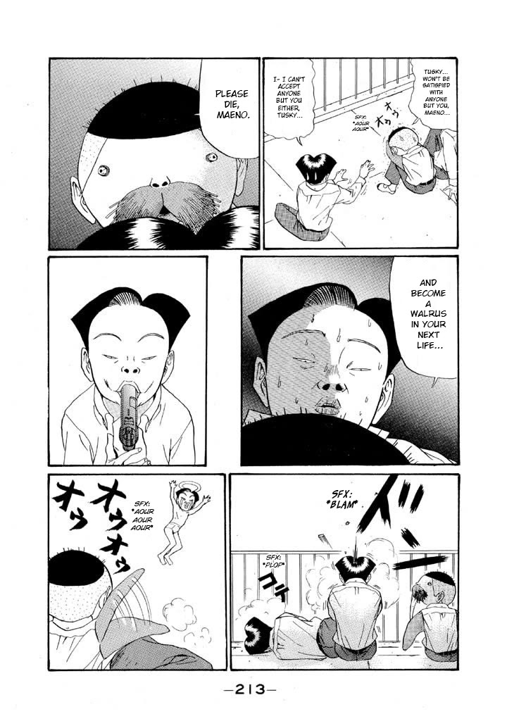 Ping Pong Club Chapter 155 page 5 - Chapter 155: Zenith