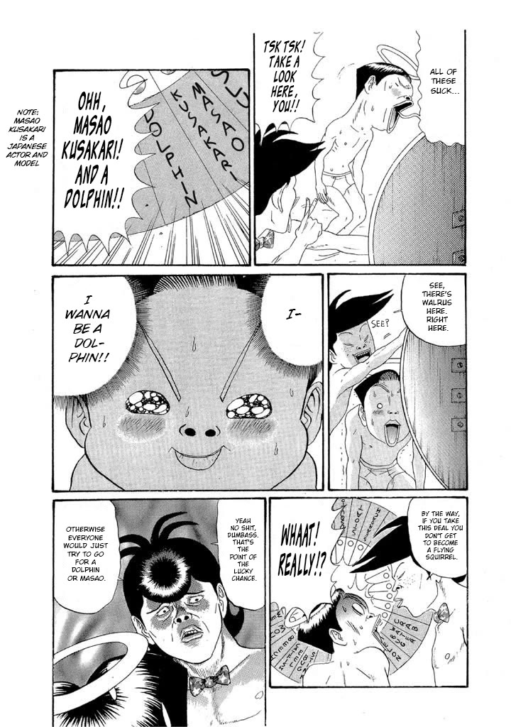 Ping Pong Club Chapter 155 page 8 - Chapter 155: Zenith
