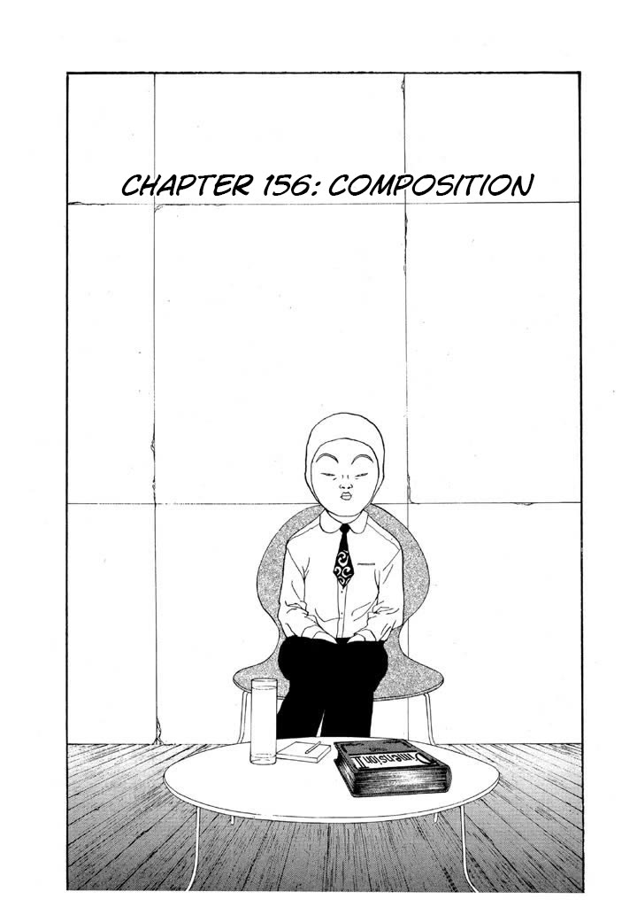 Ping Pong Club Chapter 156 page 1 - Chapter 156: Composition